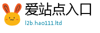 2025新澳门免费传真到2025新澳门2025免费原料